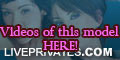 MeganBrand PRIVATE